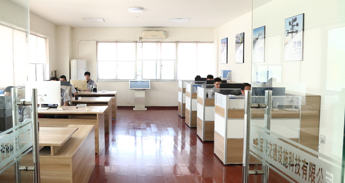 Huangyan Baoye Traffic Facilities Technology Co., Ltd.