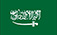 Taizhou Huangyan Baoye Traffic Facilities Technology Co., Ltd